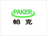 东莞市大昌包装制品有限公司