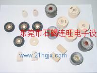 东莞市石碣连旺电子设备有限公司