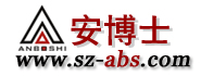 ◆变压器防盗，电力防盗报警器