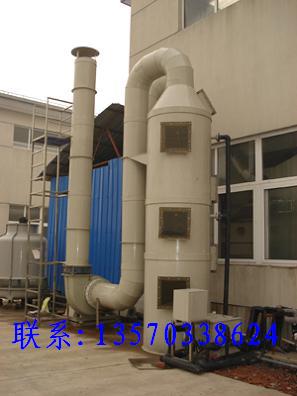 广东玻璃钢风机防腐通风设备有限公司
