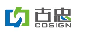 古忠集成环保灶