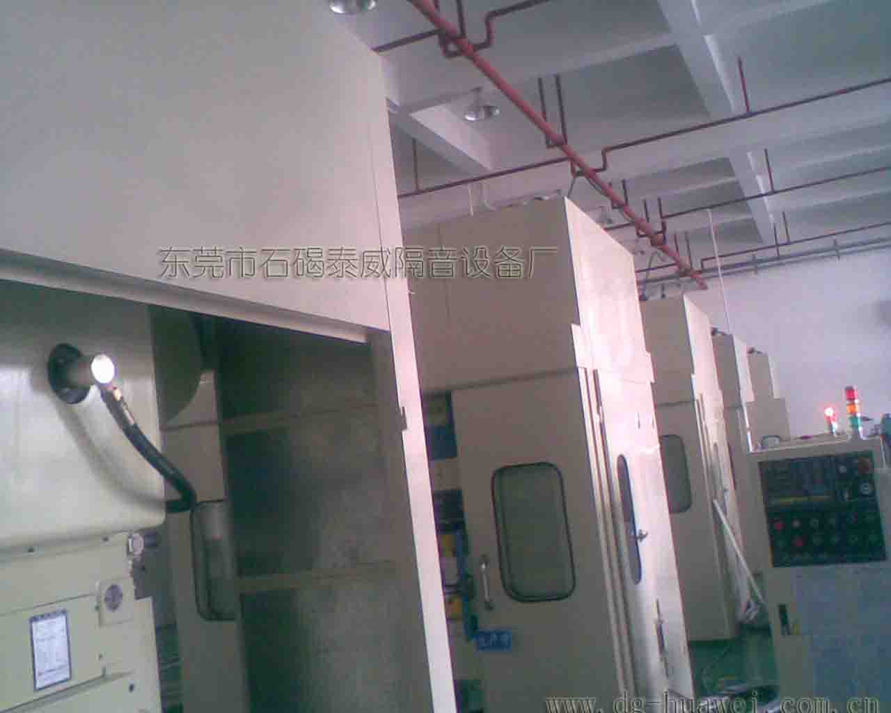东莞市华威隔音降噪设备厂