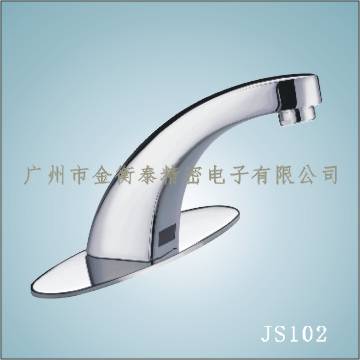 广州市金衡泰精密电子有限公司