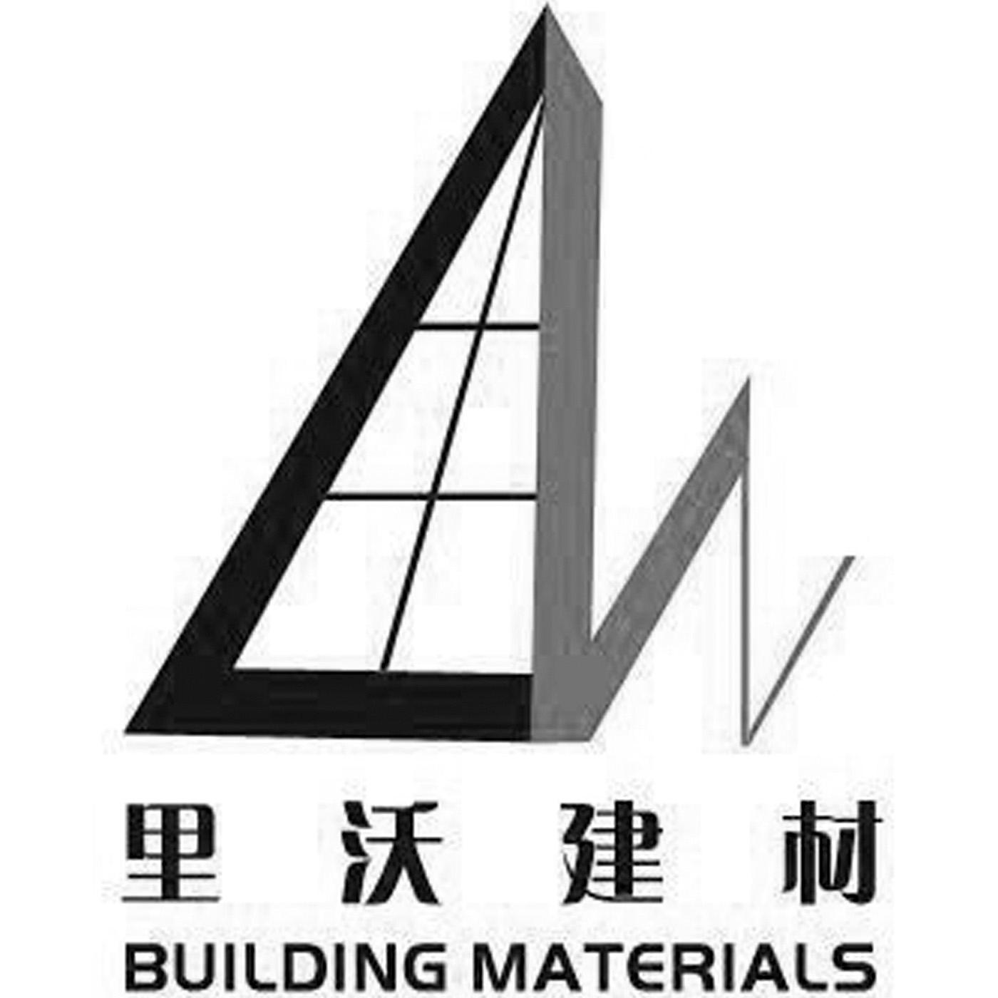 里沃建材