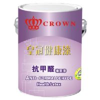 中国十大名牌涂料—皇冠抗甲醛五合一墙面漆