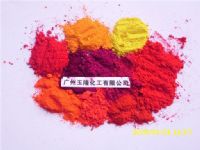 无卤素有机颜料
