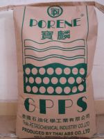 GPPS塑胶原料5250