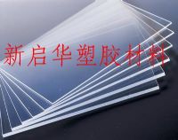PC棒/板
