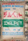 U10-01日本/台湾宝理POM塑胶原料(聚甲醛)