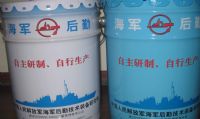 环氧云铁中间漆重防腐油漆