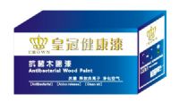 中国十大名牌涂料—皇冠健康环保木器漆