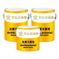 中国十大名牌涂料—皇冠健康环保油漆