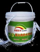 JS聚合物防水涂料-超强高效防水涂料