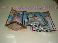 供应PVC胶袋|铝箔袋|锁口袋|CPE电子袋