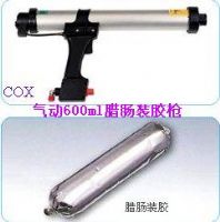 COX腊肠装气动胶枪COX气动胶枪COX气动打胶枪
