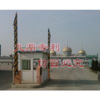 2009-2010最赚钱的智能产品