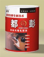 竹炭清新家全效墙面漆