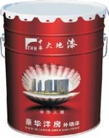 大地豪华洋房优质外墙漆-中国十大品牌油漆