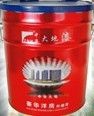 大地高级耐候外墙漆-十大品牌油漆涂料