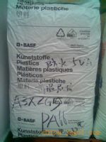 供应PA6德国巴斯夫B3WG3塑胶原料