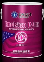 诚招专业油漆涂料独家经销商区域代理