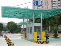 供应鄂尔多斯停车场|天水停车场|葫芦岛停车场-段谟