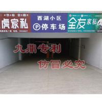 21世纪经济危机中最赚钱项目