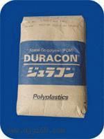 供应POM日本宝理KT-20塑胶原料