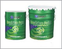 丹尼仕负离子净味全效墙面漆-十大品牌涂料