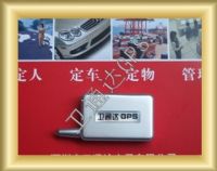 GPRS/GPS 个人定位器  手机卡就可以实现定