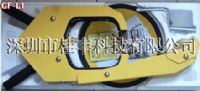 GF-L1型,GF-L2型锁车器,车轮锁