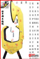 GF-L1型，GF-L2型车轮锁，锁车器,报警式装