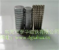 钕铁硼强力磁铁