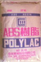ABS塑胶原料台湾奇美757 766 765