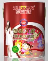 中国十大品牌油漆喜临门低碳儿童环保乳胶漆