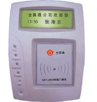 宝安IC考勤机打卡机刷卡机指纹考勤机