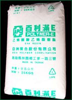 EVA 台湾塑胶 629 塑胶原料
