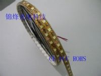 5050灯条批发专业供货商