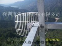 林业防火无线监控系统