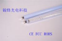 供应T10LED日光灯*厂家直供