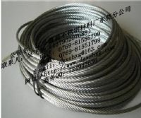 ★★304不锈钢丝绳+304l不锈钢丝绳