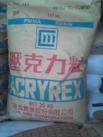 供应台湾奇美PMMA塑胶原料(亚克力)(有机玻璃)