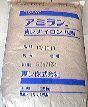 供应PA6/PA66(聚酰胺)塑胶原料NYLON