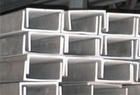304不锈钢槽钢，316不锈钢槽钢