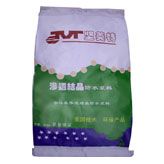 渗透结晶防水浆料