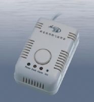 家用燃气报警器-家用燃气报警器价格-家用燃气报警器