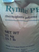 供应各种型号PET塑胶原料,FR530