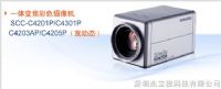 SCC-C4203P高仿三星摄像机