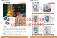 供应LED大功率水底灯│LED水底灯│水底灯系列1