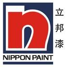 立邦漆，立邦地坪涂料